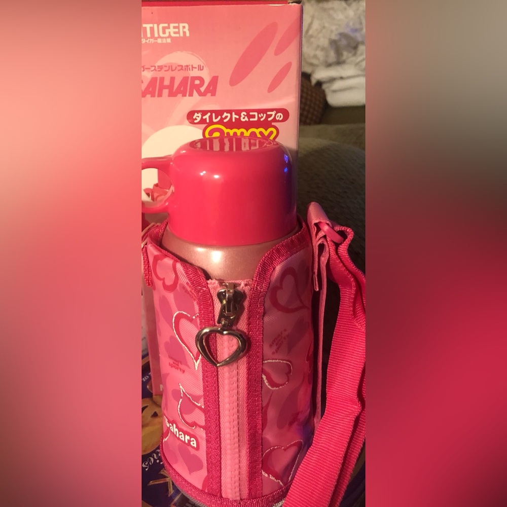 New Tiger Sahara 2 In 1 Stainless Steel Water Bottle & Carrying Straps